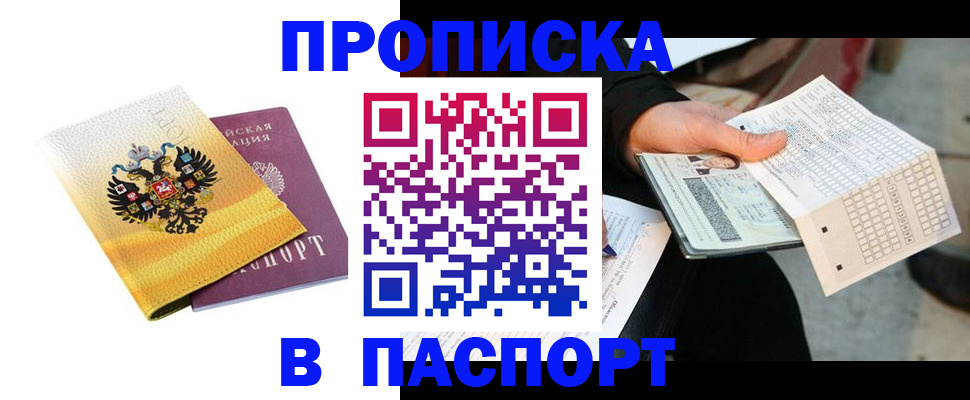 форма 3 в Слободской